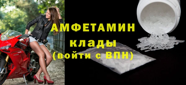кокаин премиум Верхний Тагил
