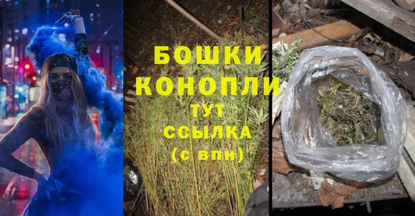таблы Верея