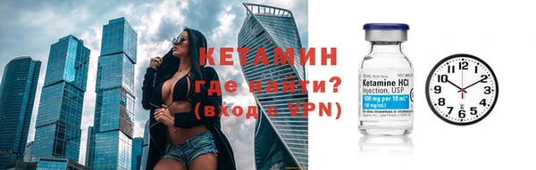 таблы Верея
