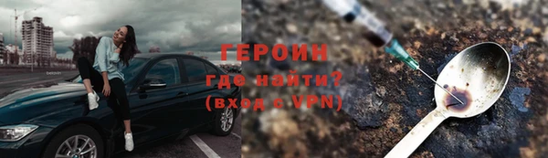 кокаин премиум Верхний Тагил