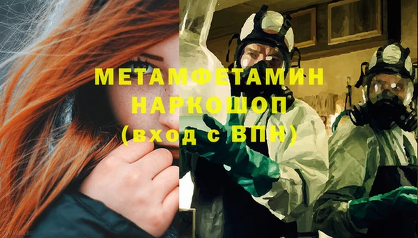 таблы Верея