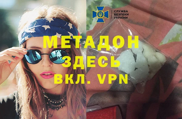 амф Волоколамск