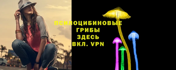 кокаин премиум Верхний Тагил