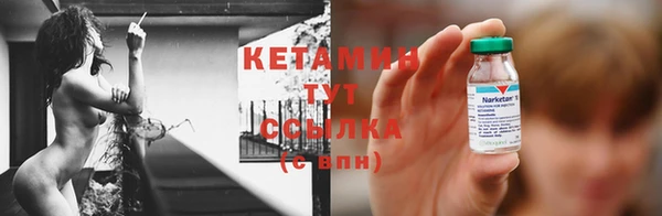 кокаин премиум Верхний Тагил