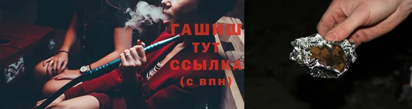 каннабис Верхнеуральск