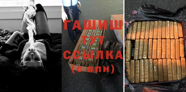 таблы Верея