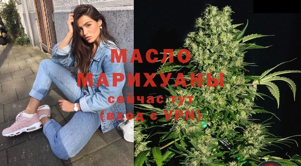 каннабис Верхнеуральск