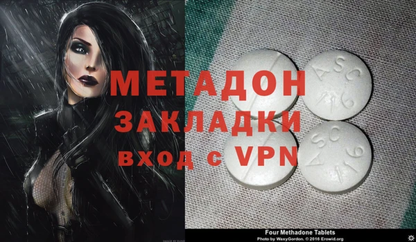 кокаин премиум Верхний Тагил