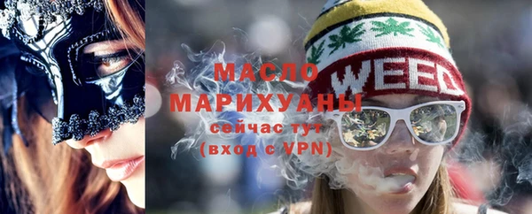 каннабис Верхнеуральск